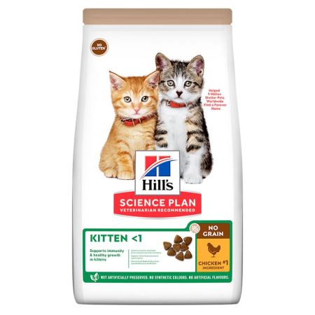 Hill’s Science Plan Grain Free Kitten Chicken 1.5Kg