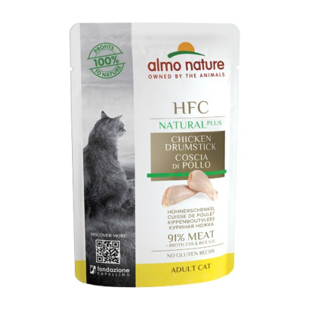 ALMO NATURE – HFC NAT. PLUS CHICKEN DRUMSTICKS 55g