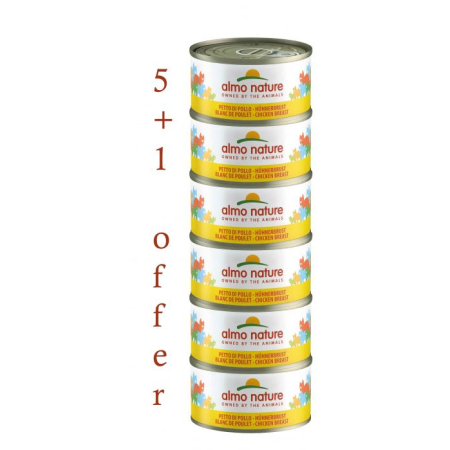 ALMO NATURE – HFC NATURAL MEGA CHICKEN BREAST 6X70g 5+1 FREE
