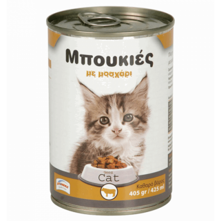 ELOMAS CAT FOOD TIN BEEF 405GR