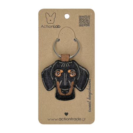 Dutchhound Keyring