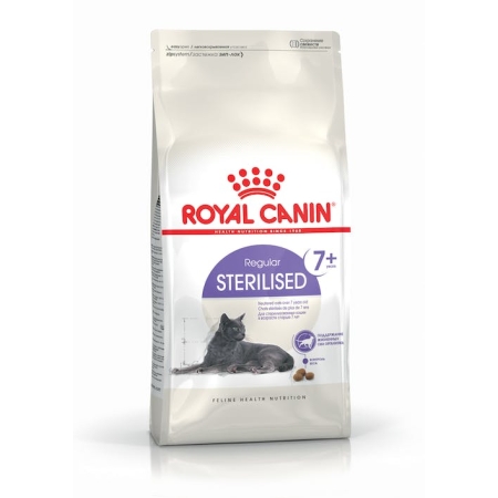 Royal Canin Sterilised 7+