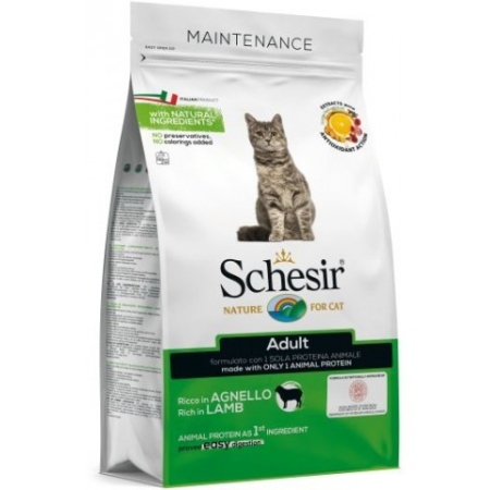 Schesir Maintenance Lamb