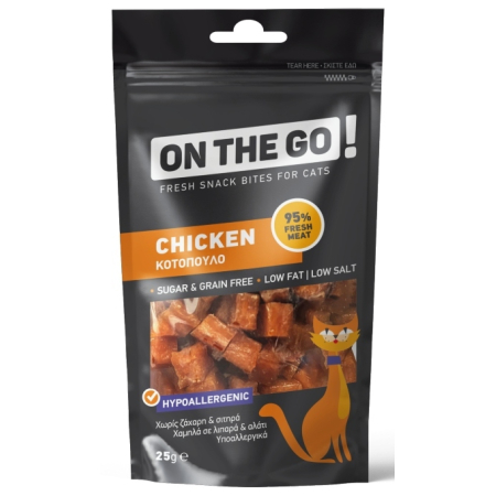 OnTheGo Cat Chicken Bites 25gr