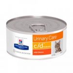 Hill’s Prescription Diet C/d Multicare Cat Food With Chicken - Image 2