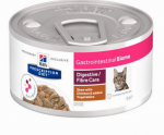 Hill’s Prescription Diet Gastrointestinal Biome Feline Chicken & Vegetable Stew