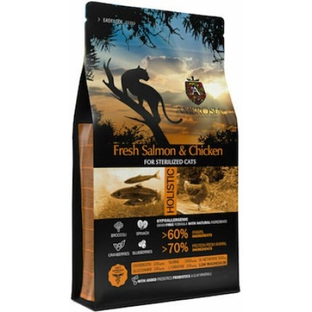 Ambrosia Grain Free Cat Adult Sterilized Fresh Salmon & Chicken