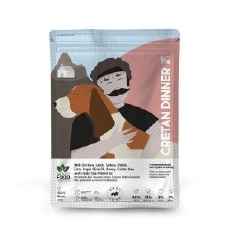 Nature’s Food Cretan Dinner ( Patties)