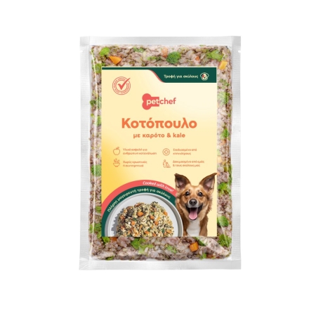 PetChef Chicken Meal