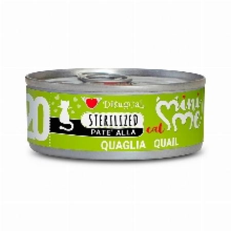 DS MNME Γ.Steri.Ορτύκι 85gr