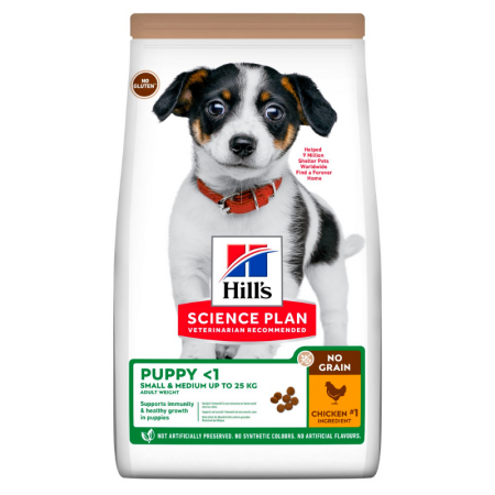 Hills Science Plan Small And Medium Puppy Grain Free Chicken