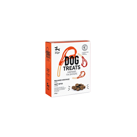 ΜΑΛΑΚΕΣ ΜΠΟΥΚΙΕΣ ΑΡΝΙ /SOFT BITES LAMB 200g