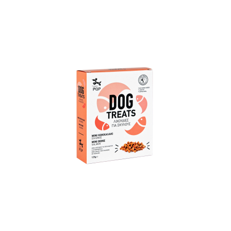 ΜΙΝΙ ΚΟΚΚΑΛΑΚΙ ΣΟΛΩΜΟΣ / MINI BONE SALMON 125g