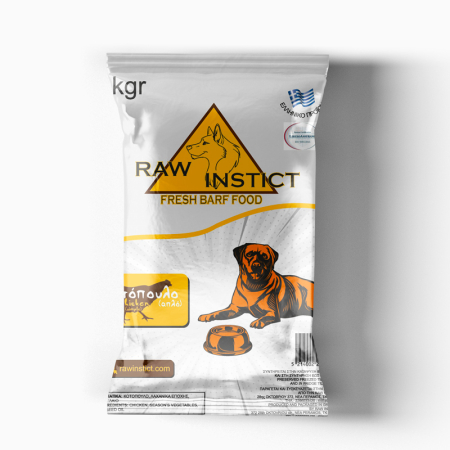 Fresh Barf Food Simple Chicken