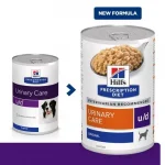 Hill’s Prescription Diet U/d Original - Image 2
