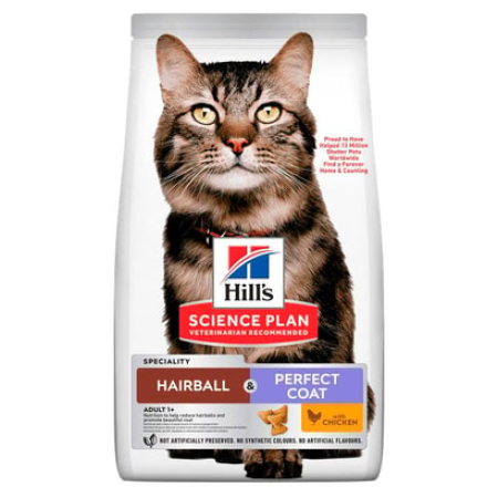 Hills Feline Adult Hairball/Perfect Coat