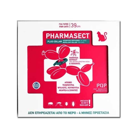 PQP Pharmasect Plus Collar / Repellent Collar For Cats 39cm