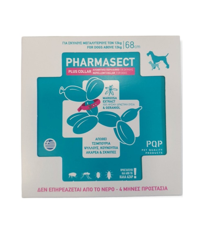 pharmasect-plus-39cm.jpg