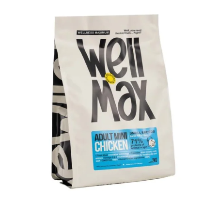 Wellmax Adult Chicken